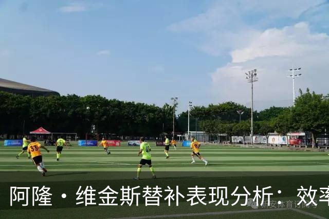 阿隆·维金斯替补表现分析：效率与影响力的综合评估